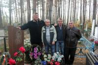 Сегодня день памяти Сергея Ивановича Горожанкина