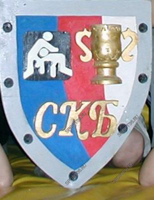 герб спортивного клуба 2001 г